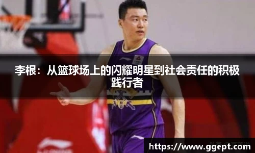 葡京娱乐官方网站