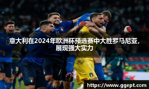 葡京娱乐