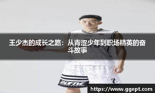 葡京娱乐