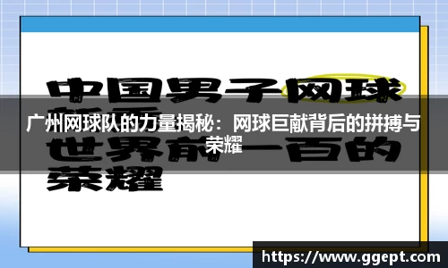 葡京娱乐最新下载APP