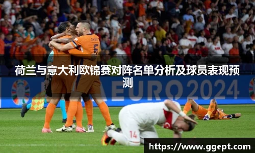 葡京娱乐